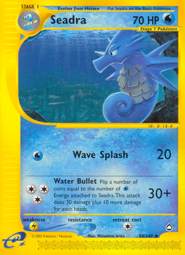 Seadra 58/147 Aquapolis