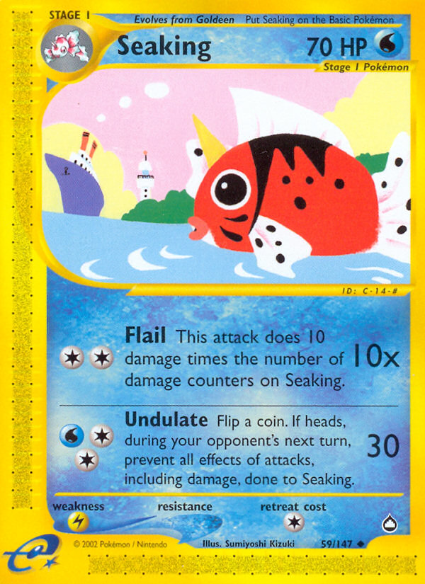 Seaking 59/147 Aquapolis