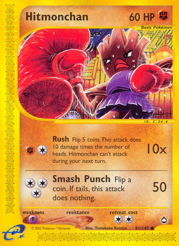 Hitmonchan 81/147 Aquapolis