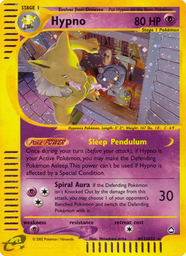 Hypno H12/H32 Aquapolis