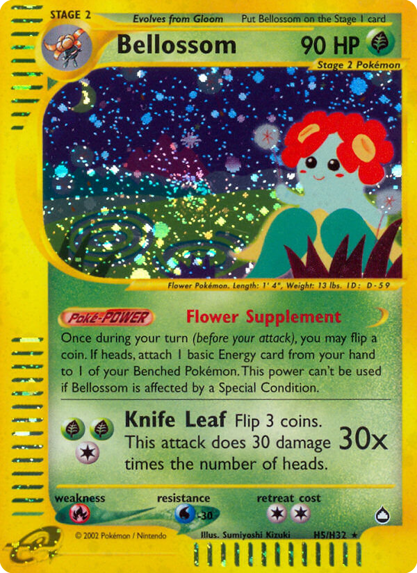 Bellossom H5/H32 Aquapolis