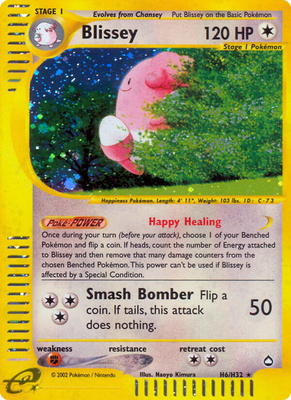 Blissey H6/H32 Aquapolis