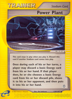 Power Plant 139/147 Aquapolis