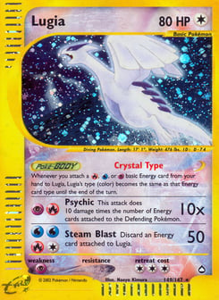 Lugia 149/147 Aquapolis