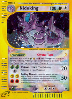 Nidoking 150/147 Aquapolis