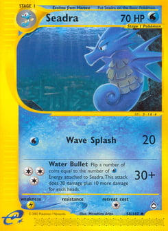Seadra 58/147 Aquapolis