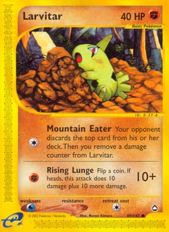 Larvitar 89/147 Aquapolis