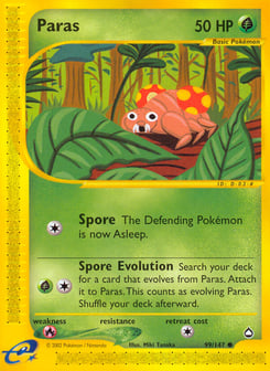Paras 99/147 Aquapolis