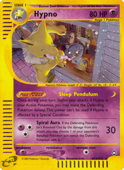 Hypno H12/H32 Aquapolis
