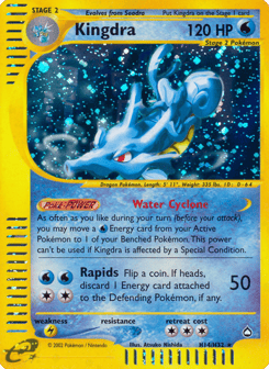 Kingdra H14/H32 Aquapolis