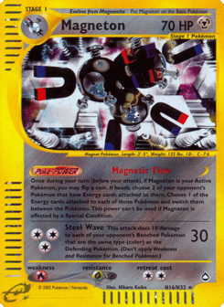 Magneton H16/H32 Aquapolis