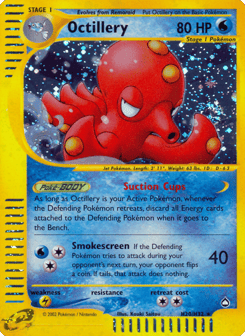 Octillery H20/H32 Aquapolis
