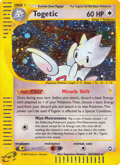 Togetic H27/H32 Aquapolis