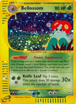 Bellossom H5/H32 Aquapolis