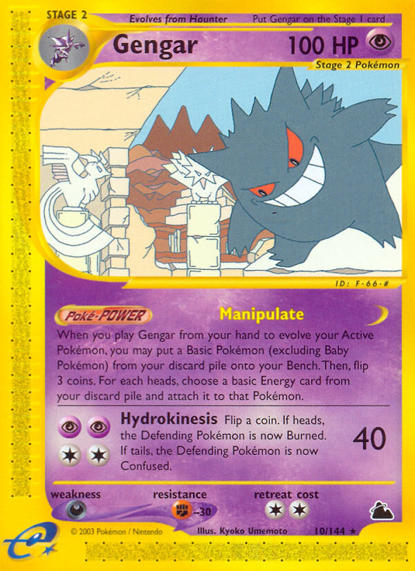 Gengar 10/144 Skyridge