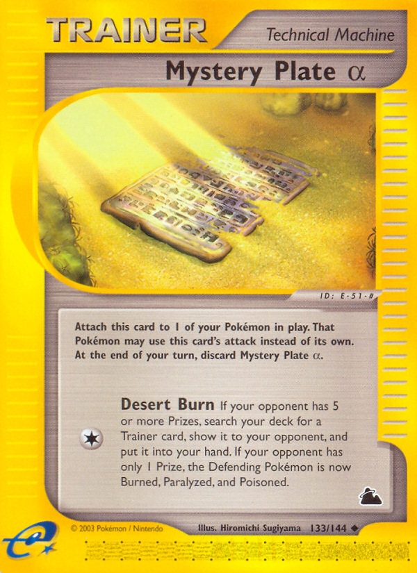 Mystery Plate α 133/144 Skyridge