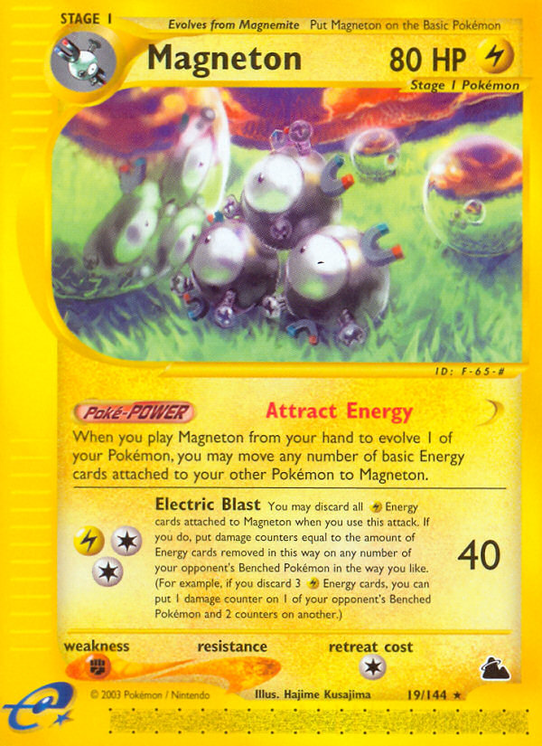 Magneton 19/144 Skyridge