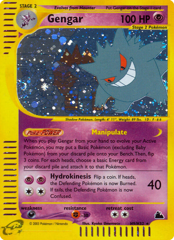 Gengar H9/H32 Skyridge