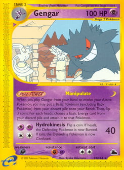 Gengar 10/144 Skyridge