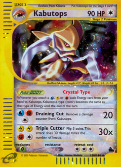 Kabutops 150/144 Skyridge