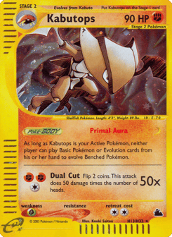 Kabutops H13/H32 Skyridge