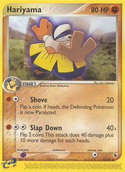 Hariyama 33/109 Ruby & Sapphire