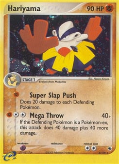 Hariyama 8/109 Ruby & Sapphire