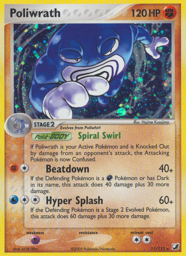 Poliwrath 11/115 Unseen Forces