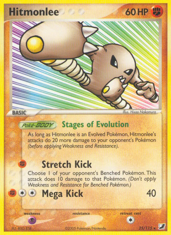 Hitmonlee 25/115 Unseen Forces