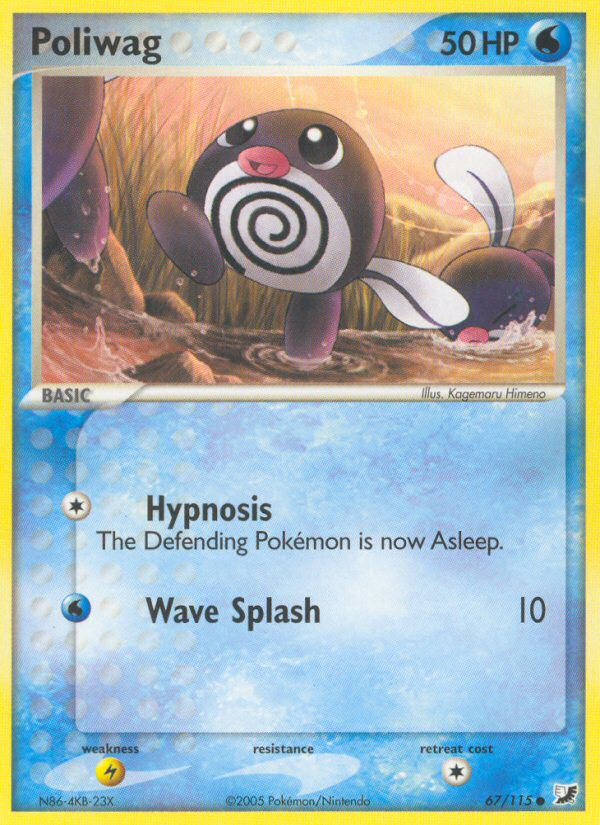 Poliwag 67/115 Unseen Forces