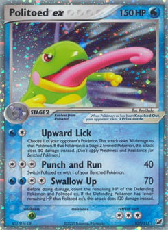 Politoed ex 107/115 Unseen Forces