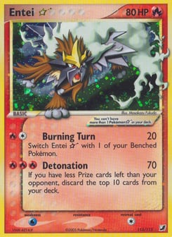 Entei ☆ 113/115 Unseen Forces