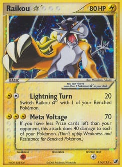 Raikou ☆ 114/115 Unseen Forces