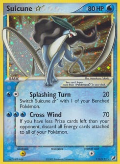 Suicune ☆ 115/115 Unseen Forces