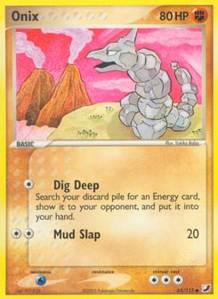 Onix 65/115 Unseen Forces