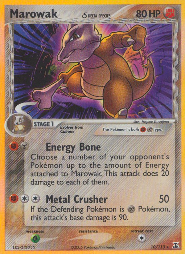 Marowak δ 10/113 Delta Species