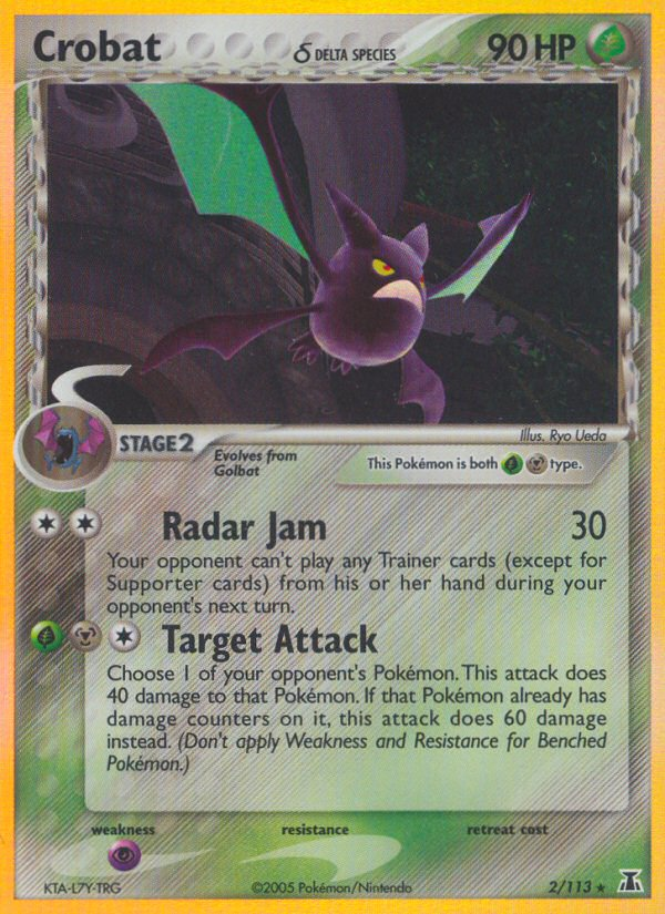Crobat δ 2/113 Delta Species