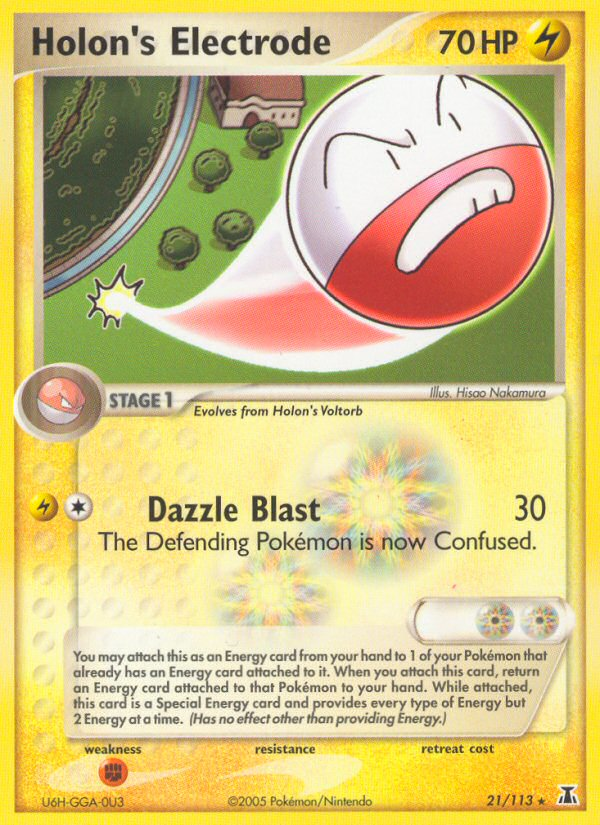 Holon's Electrode 21/113 Delta Species