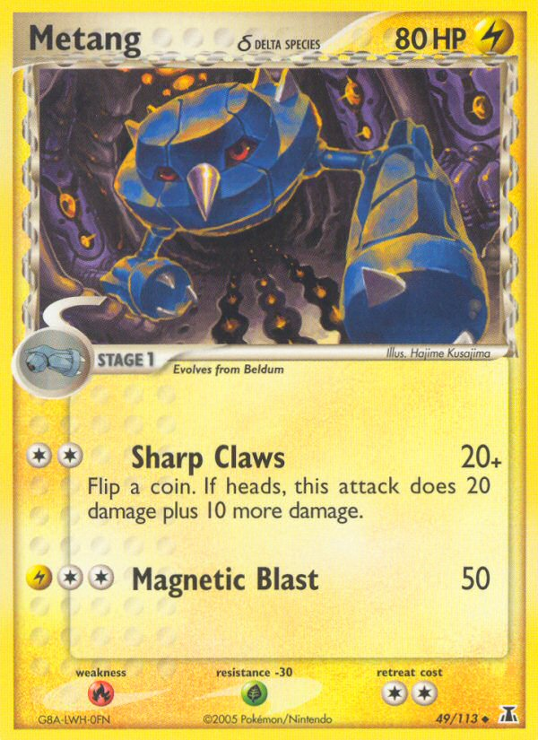 Metang δ 49/113 Delta Species