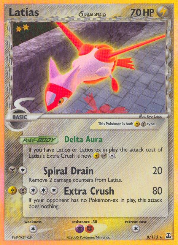 Latias δ 8/113 Delta Species