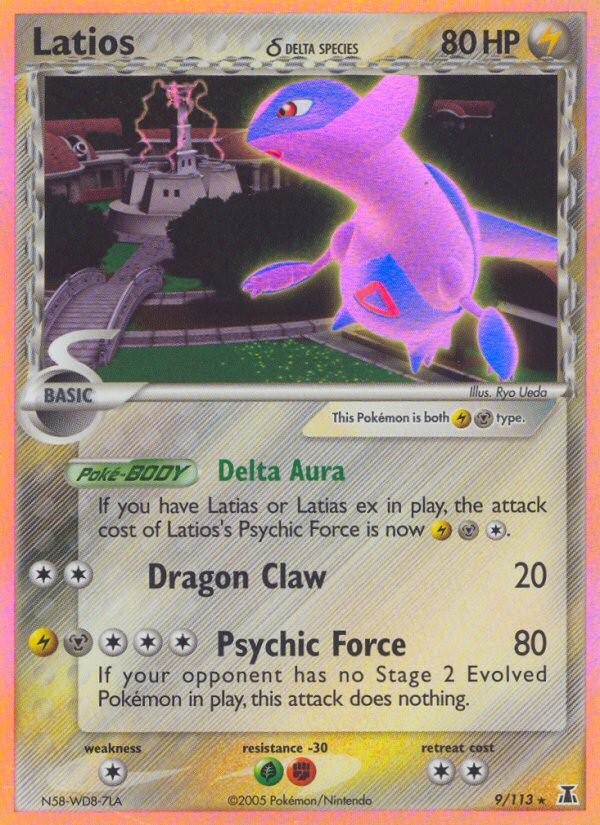 Latios δ 9/113 Delta Species