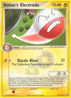 Holon's Electrode 21/113 Delta Species