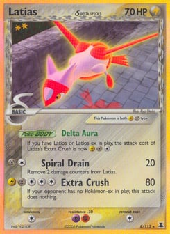 Latias δ 8/113 Delta Species