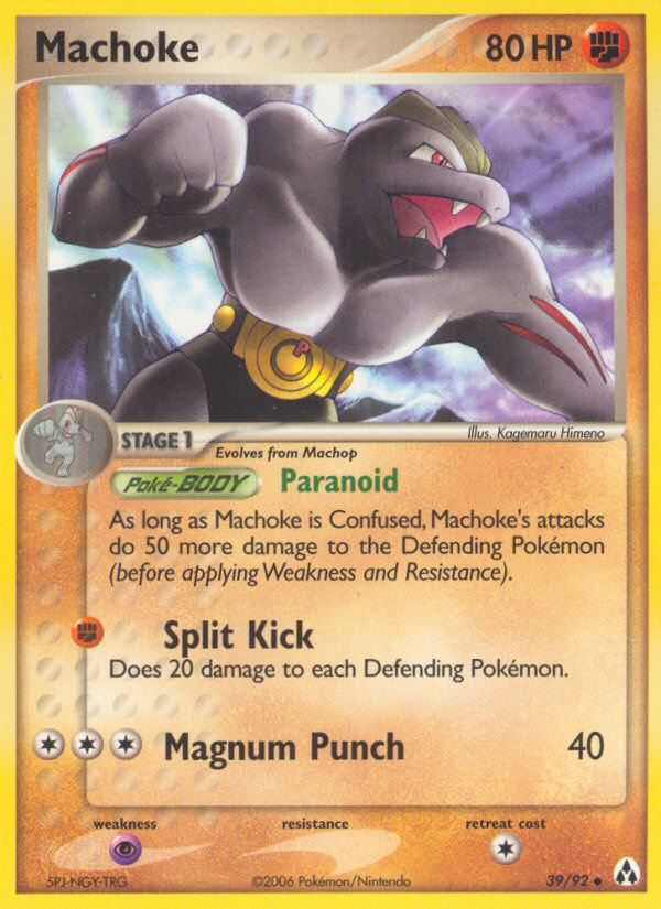 Machoke 39/92 Legend Maker