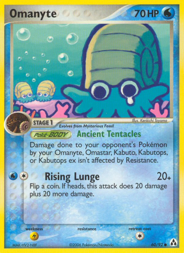 Omanyte 60/92 Legend Maker