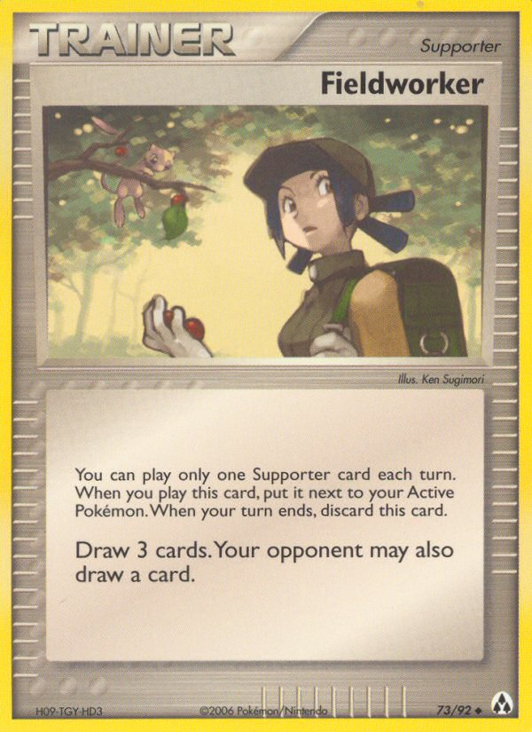 Fieldworker 73/92 Legend Maker