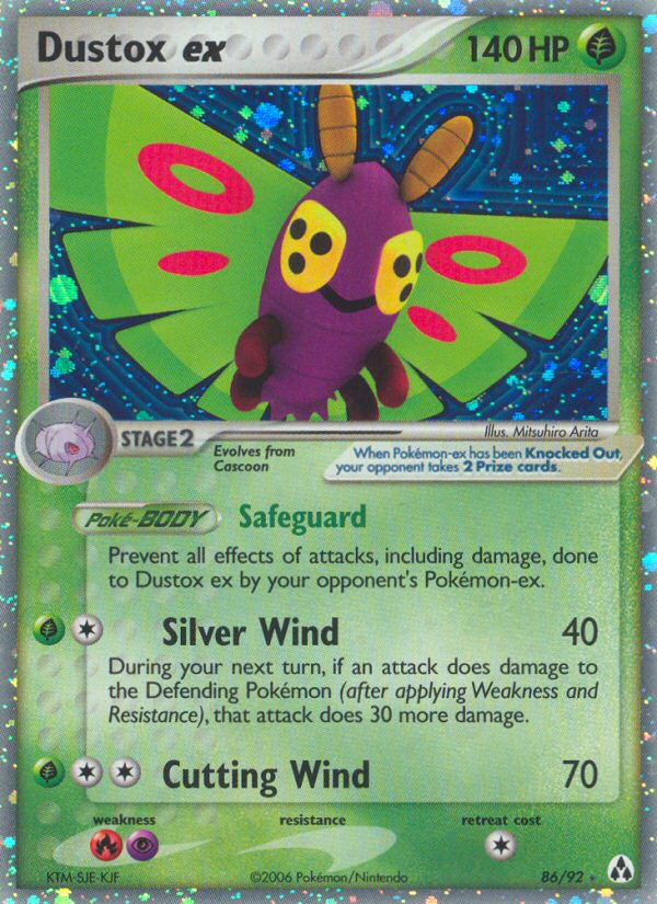 Dustox ex 86/92 Legend Maker