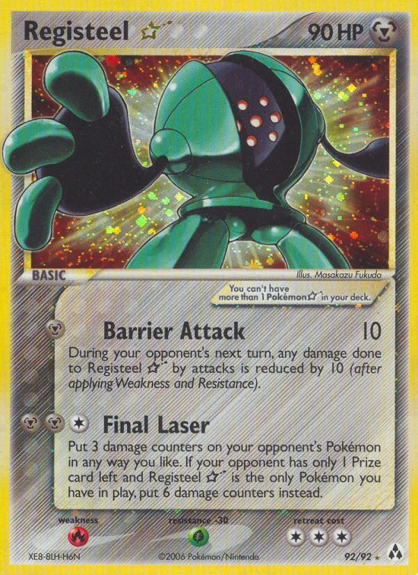 Registeel ☆ 92/92 Legend Maker