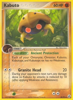 Kabuto 36/92 Legend Maker