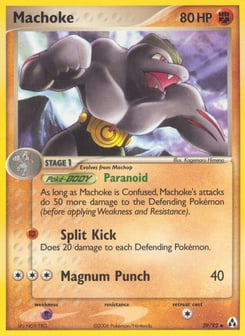 Machoke 39/92 Legend Maker
